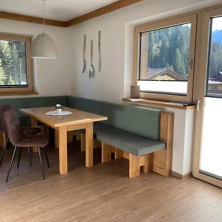 Franzerl Appart hôtel